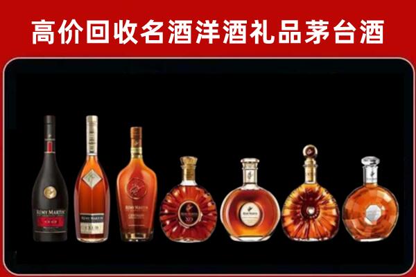 贵港市港南回收拉菲红酒
