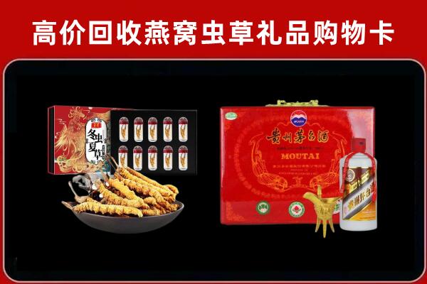 贵港市港南回收15年茅台酒
